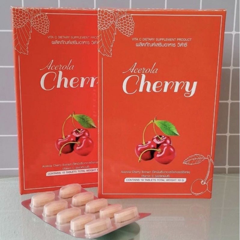 วิต้าซี Acerola Cherry วิตามินซีเคี้ยว Vita C Zneze 🎀มีเก็บปลายทาง🎀