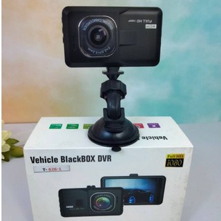 กล้องติดรถยนต์ กล้องติดหน้ารถWDR FULL HD รุ่น T-626-1