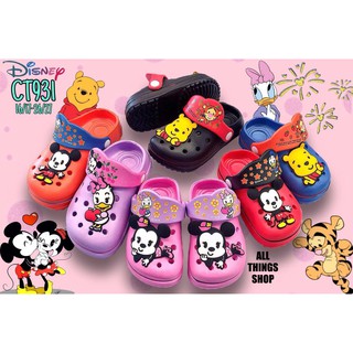 DISNEY CT931 รองเท้ารัดส้นเด็ก ดิสนีย์