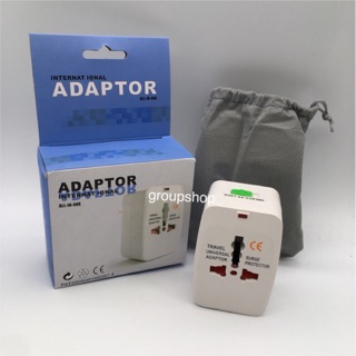 Universal Travel Adapter  ปลั้กทั่วโลก/ปลั๊กแปลงต่างประเทศ