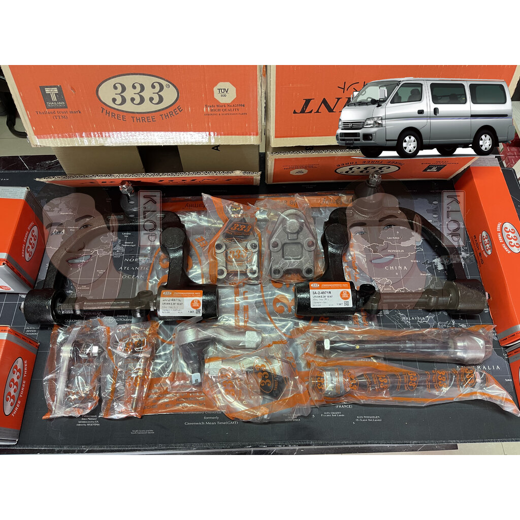 ชุดลูกหมาก (333&CJ) NISSAN CARAVAN E25,URVAN ปี2001