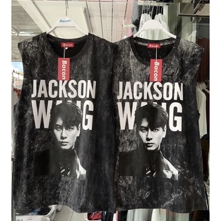 กล้ามงานฟอก ลายพี่แจ็ค Jackson Wang