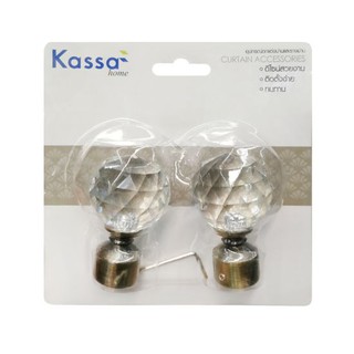 อุปกรณ์รางม่าน KASSA HOME หัวท้ายรางม่าน รุ่น FINIALS54 ขนาด 19 มม. (ชุด 2 ชิ้น) สีทองเหลือง