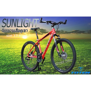 🚲💥SALE💥📢 จักรยานเสือภูเขา TOTEM 26" รุ่น SUNLIGHT size 13.5 Red 💯