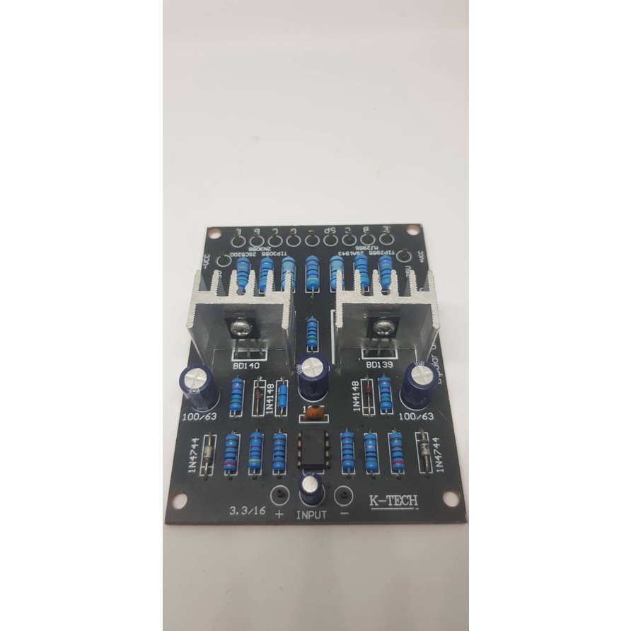 วงจรไดร์ขยายเสียง OPAMP 741 รุ่น KTM 250