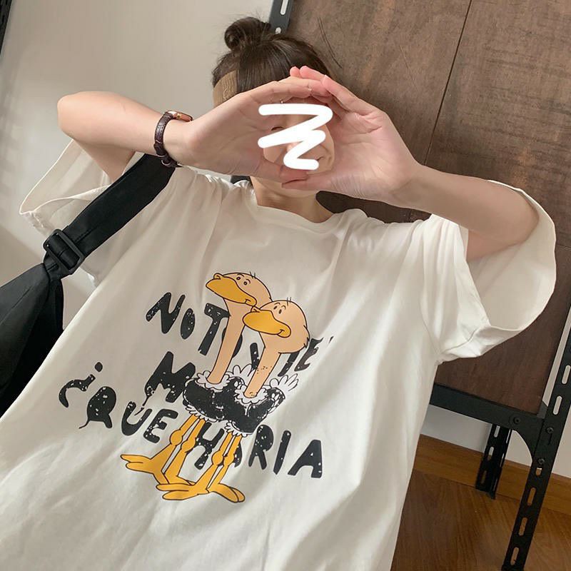 เสื้อยืดแขนสั้น Unisex Ostrich
