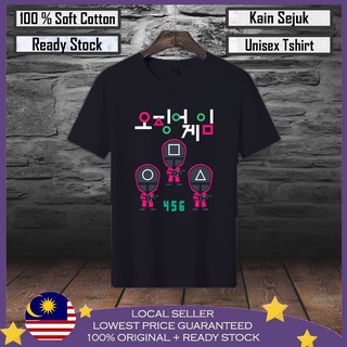 เสื้อยืด ผ้าฝ้าย 100% พิมพ์ลาย Squidgame Baju Lelaki พรีเมี่ยม สําหรับผู้ชาย