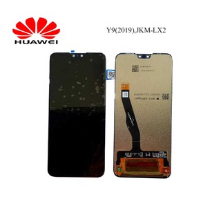 จอ LCD.Huawei Y9(2019),JKM-LX2+ทัชสกรีน