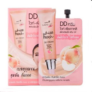Nami Make Up Pro White Peach DD Cream   1 กล่อง