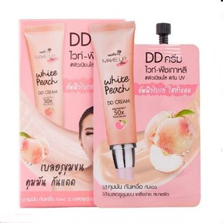 Nami Make Up Pro White Peach DD Cream   1 กล่อง