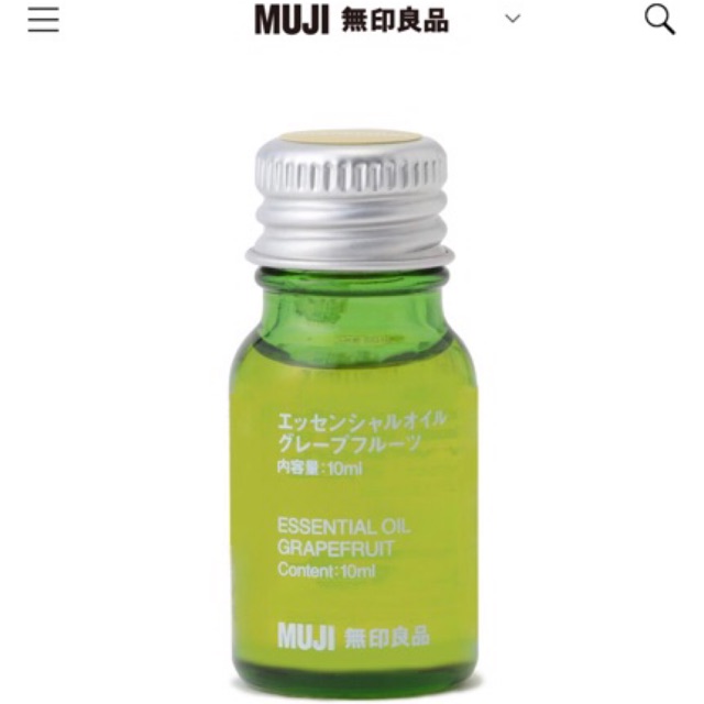 MUJI Essential Oil กลิ่น Grapefruit 10 ml
