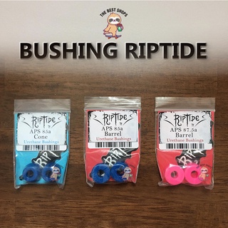 บุชชิ่ง Riptide Bushing ลูกยางสำหรับ สเก็ตบอร์ด เซิร์ฟสเก็ต ของแท้ นำเข้าจาก USA