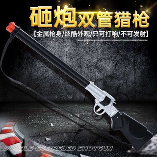 Revolver smashing gun 98K วัสดุโลหะผสม smashing gun Escape Room Escape script ฆ่าเด็กจำลอง smashing gun props