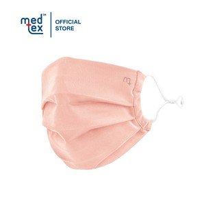 Medtex รุ่น M4U หน้ากากผ้ามัสลิน Tencel Cotton 3 ชั้น พร้อมช่องใส่ฟิลเตอร์ สีชมพูพีช