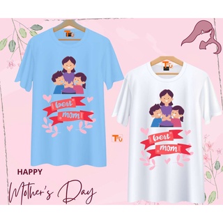 เสื้อวันแม่ สีฟ้า ลายแม่ลูก Best Mom เนื้อผ้านุ่มใส่สบาย ไม่ยับง่าย ไม่ต้องรีด