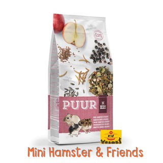 สินค้าเข้าใหม่ ขายดี อายุยาว PUUR mini-Hamster&amp;Friends (400g) อาหารเพื่อสุขภาพ สำหรับหนูแฮมสเตอร์พันธุ์แคระ