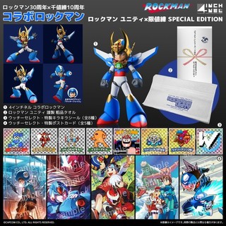 4 Innerel Rockman 30th Anniversary × 10 th Anniversary Collaboration Rockman Rockman Unity × Limited