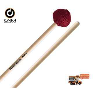 ไม้ตี มาริมบา Innovative Percussion RS251 Medium Vibraphone/Marimba Mallets with Rattan Handles