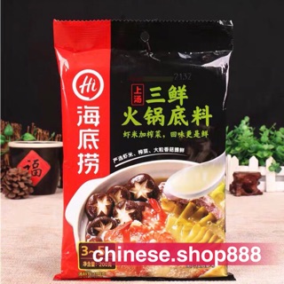 E5ชาบูหม้อไฟซุปกระดูกหมูผักรวม Haidilao พร้อมส่ง (海底捞三鲜火锅底料)200g