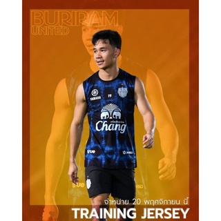 เสื้อซ้อมบุรีรัมย์ยูไนเต็ด 2021/22 แขนกุด ลายมัดย้อมสีกรม ของแท้จากสโมสร BURIRAM UNITED