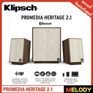 🔥ราคาพิเศษ🔥Klipsch PROMEDIA HERITAGE 2.1 ลำโพงคอมพิวเตอร์ Bluetooth 220w.RMS ดอกซับ 8 นิ้ว รับประกันศูนย์ 1 ปี