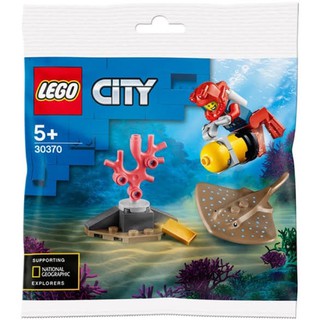 Lego  poly bag Ocean diver 30370 ของใหม่ ของแท้💯