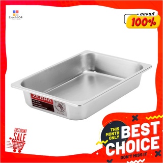 ตราหัวม้าลาย อ่างอาหารสแตนเลส ขนาด 45 ซม.Zebra Stainless Steel Food Pan 45 cm