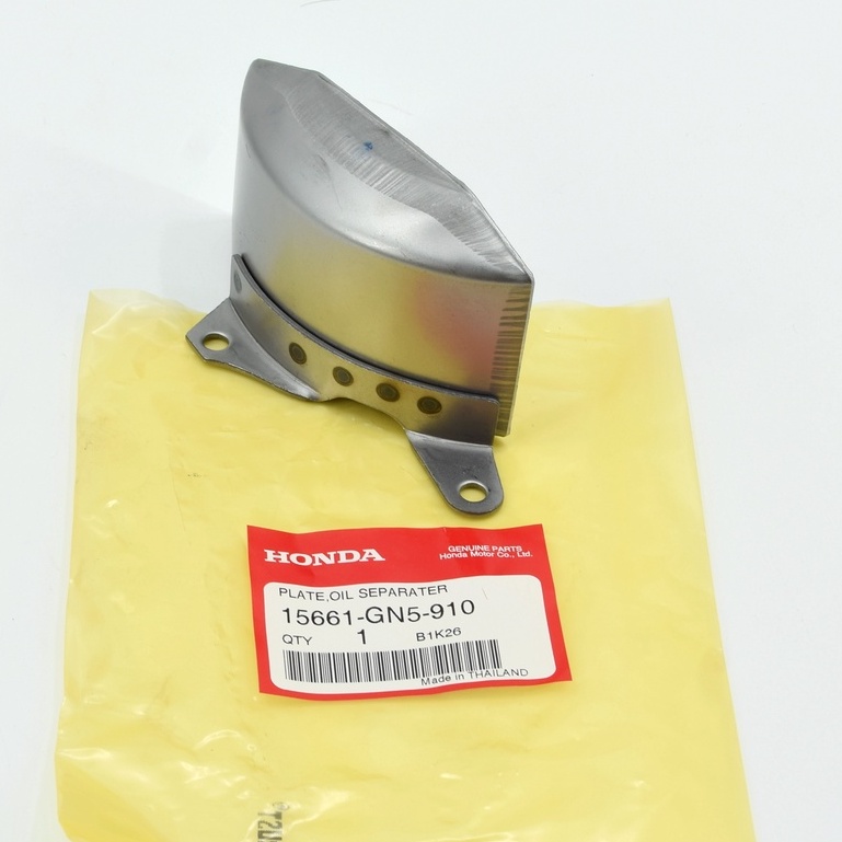 แผ่นกั้นน้ำมัน/ถอดรองน้ำมัน เวฟ110i/ดรีม110i/เวฟ100/ดรีม100 15661-GN5-910