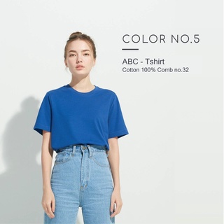 เสื้อยืด Cotton 100% คอกลม ( สีหมายเลข 5 )