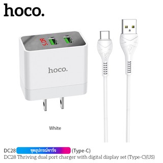 ชุดชาร์จ Hoco DC28  Type C2USB หัวชาร์จ+สายชาร์จ 5A  พร้อมไฟแอลอีดี  มีระบบจ่ายไฟอัจริยะให้เหมาะสมกับอุปกรณ์ต่างๆ