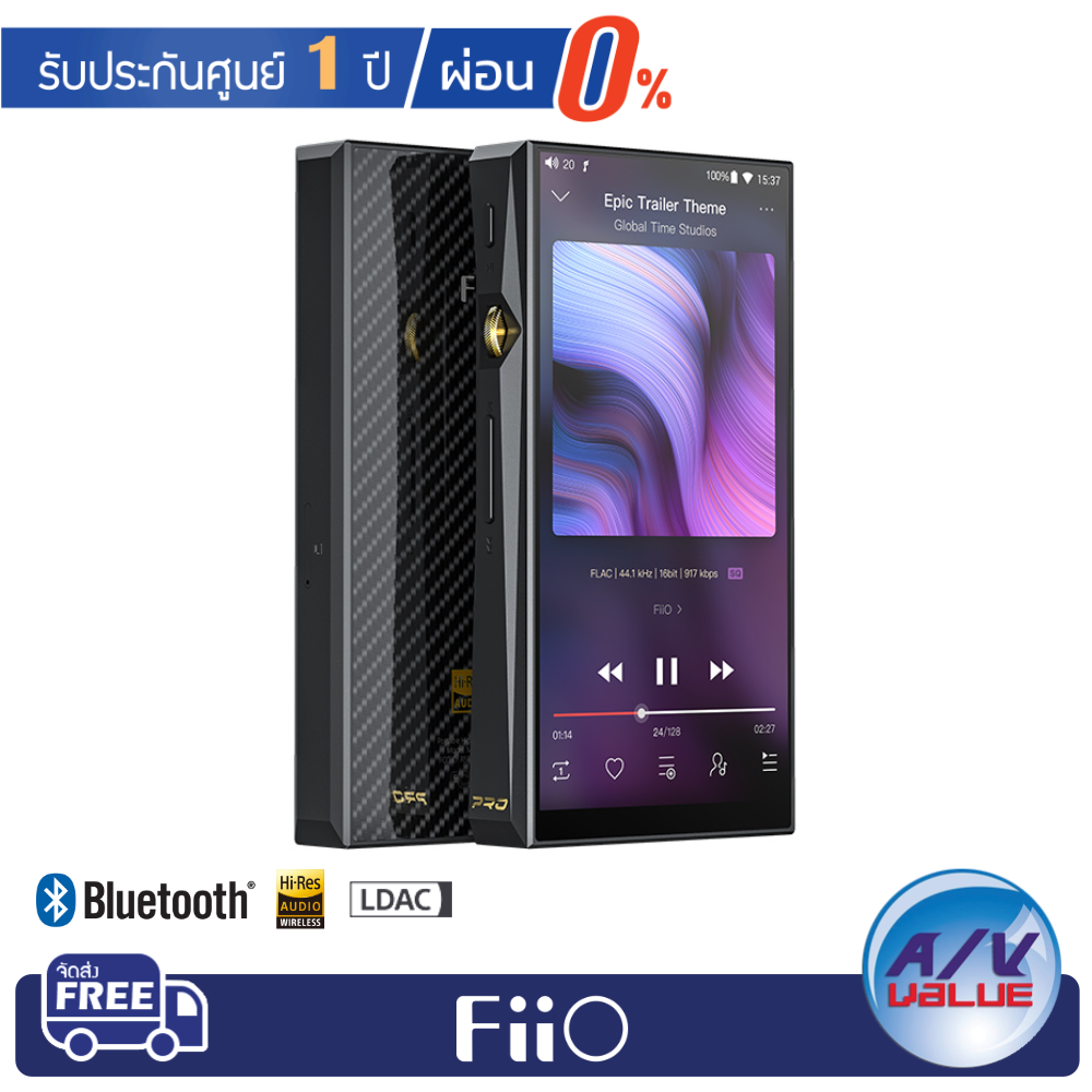 FiiO M11 Pro high-end portable audio player ** ผ่อนชำระ 0% **