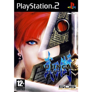 แผ่นเกมส์PS2 Bujingai: Swordmaster (Europe) PS2 แผ่นเพล2 แผ่นplay2