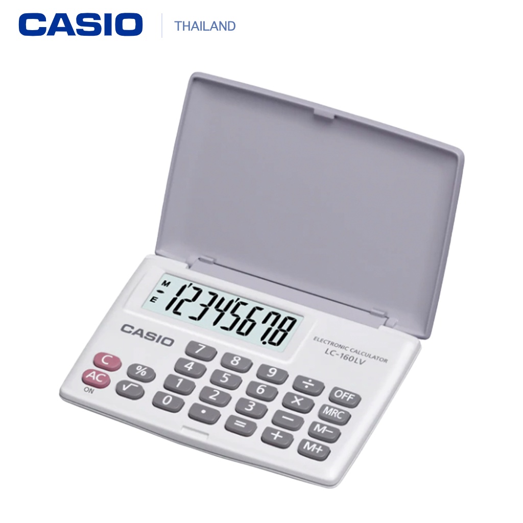 Casio เครื่องคิดเลขพกพา รุ่น LC-160LV ของแท้ รับประกันศูนย์ 1 ปี เครื่องคิดเลข Casio Calculator หน้าจอใหญ่  รุ่ง LC160lv
