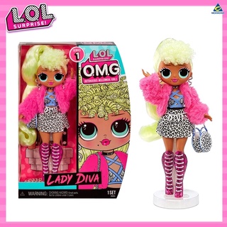 LOL Surprise OMG Fashion Doll - Lady Diva