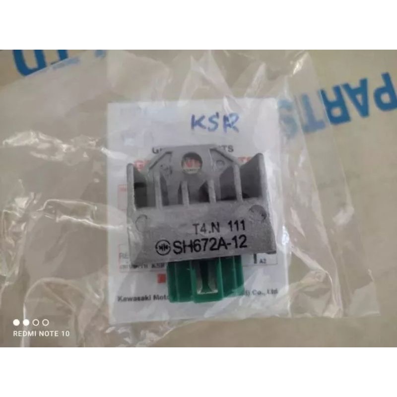 แผ่นชาร์จ kawasaki KSR เกรด a 21066-1132
