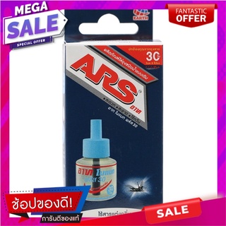 อาทโนแมทรีฟิลไร้กลิ่น 30วัน 45มล. Artnomatrifil odorless 30 days 45 ml.