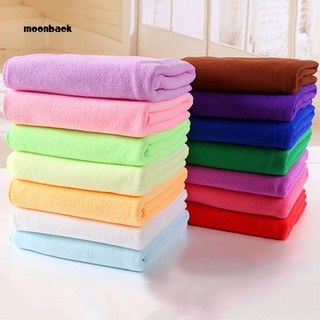 Mback_Microfibre Travel Gym Camping Sport Fast Drying Absorbent Cleaning Towel 35x75cm