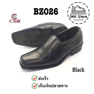 รองเท้าคัชชูหนังแบบสวม CSB Design BZ022 BZ024 BZ026 ไซส์ 39-45