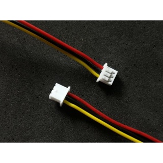 ปลั๊ก JST 1.25mm 2-6 pin สำหรับกล้อง FPV หรือ มอเตอร์ Cinewhoop/tinywhoop