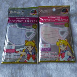 Sailormoon เซอร์เลอร์มูน หน้ากากอนามัย