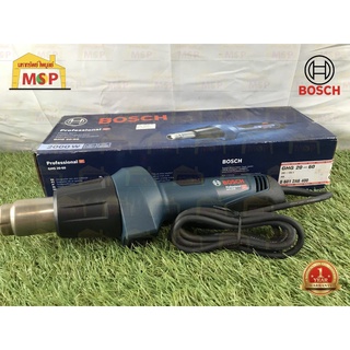 Bosch ปืนเป่าลมร้อนไฟฟ้า GHG 20-60 2,000W (ปรับอุณหภูมิได้ 9 ระดับ ปรับแรงลมได้ 2 ระดับ) (ทรงกระบอก) #06012A6400