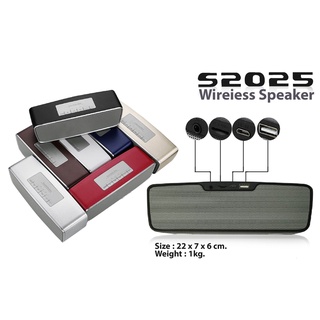 S2025 Bluetooth Speaker สีดำ/เงิน/ทอง/ฟ้า/แดง