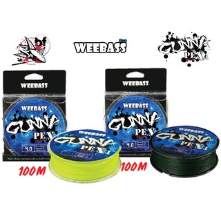 สายweebass PE รุ่น Gunna X4 ยาว 100 เมตร สีเขียวและสีเหลือง