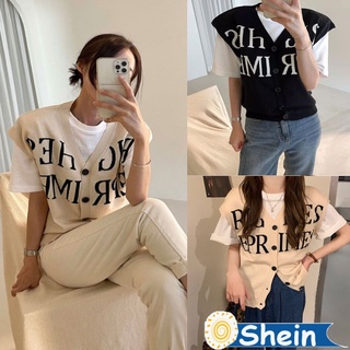 Shein🔥 เสื้อกั๊กไหมพรมเกาหลี คอวี กระดุมหน้า พิมพ์ลายตัวอักษร ทรงหลวม 2 สี 94112