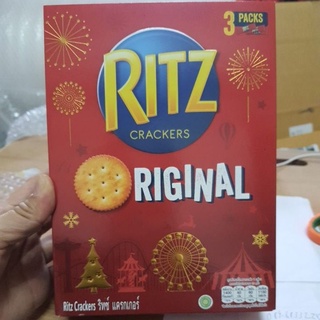 RITZ Crackers  ริทช์ แครกเกอร ขนมปังกรอบรูปกลม อร่อย กรอบ  บรรจุ 3 แถว นำเข้าจากอินโดนีเซีย มีอย.#ขนมราคาถูกๆ