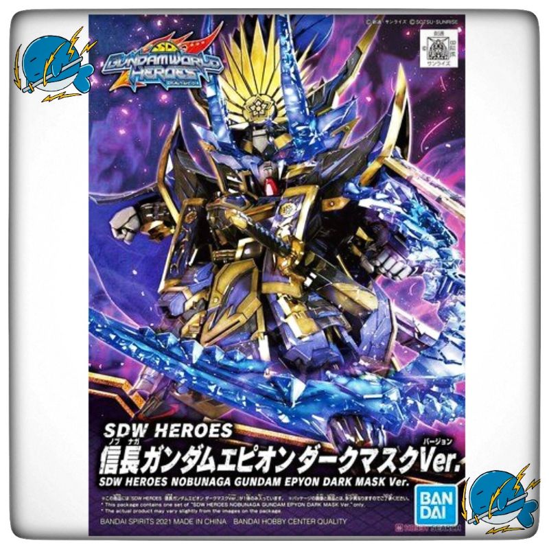 SDW Heroes Nobunaga Gundam Epyon Dark Mask Ver(ฟรี SDW​ HEROES​ WEAPON​ SETหรือ​EFFECT​PARTSเมื่อซื้