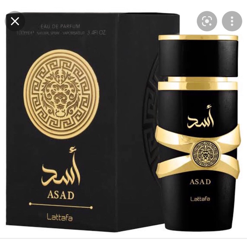 Asad Lattafa Perfumes for men