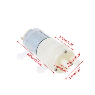 เครื่องปั๊มสเปรย์มอเตอร์ 12V Priming Diaphragm  ขนาดเล็ก