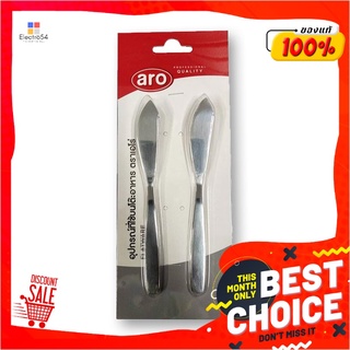 เอโร่ มีดปาดเนย 2 มม. x 6 ชิ้นaro Butter Knife 2 mm x 6 pcs