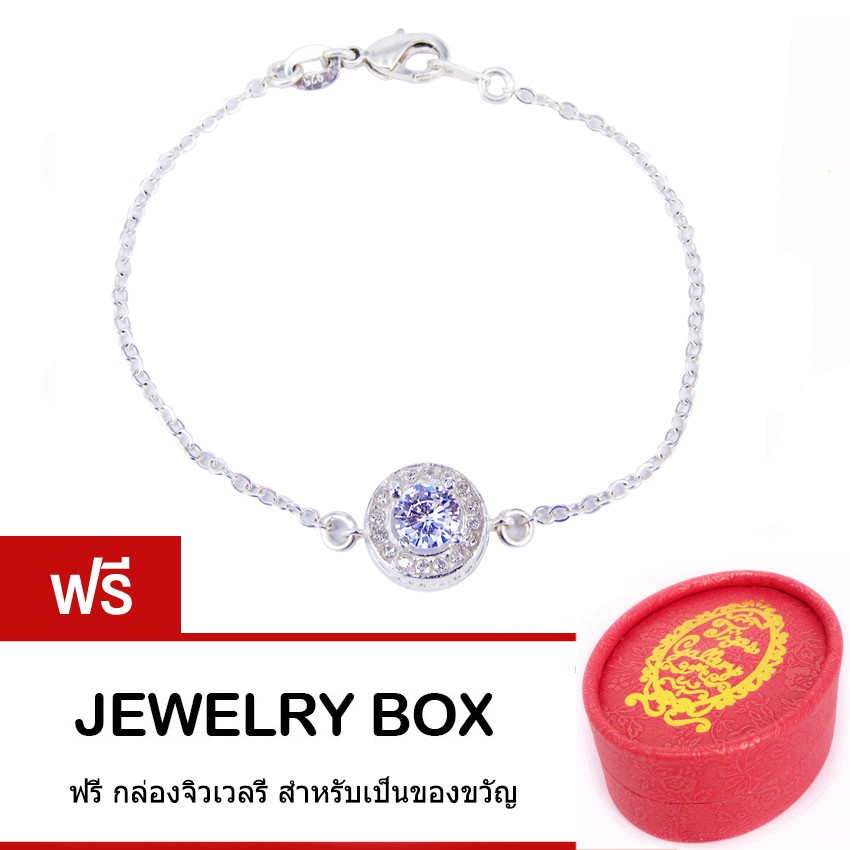 Tips Gallery สร้อยข้อมือพร้อมจี้ เงินแท้ 925 ฝัง เพชร CZ เกรดพรีเมี่ยม  รุ่น Celeste Design TBS175